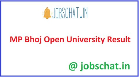 mp bhoj result marksheet|MP Bhoj University Marksheet Download Link .